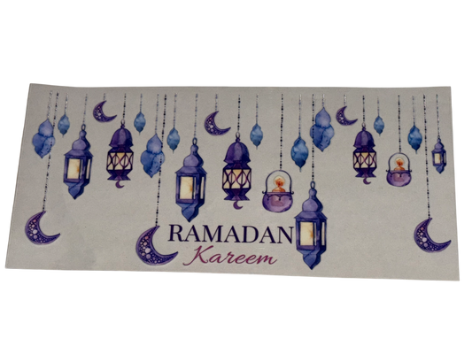 #406 Ramadan